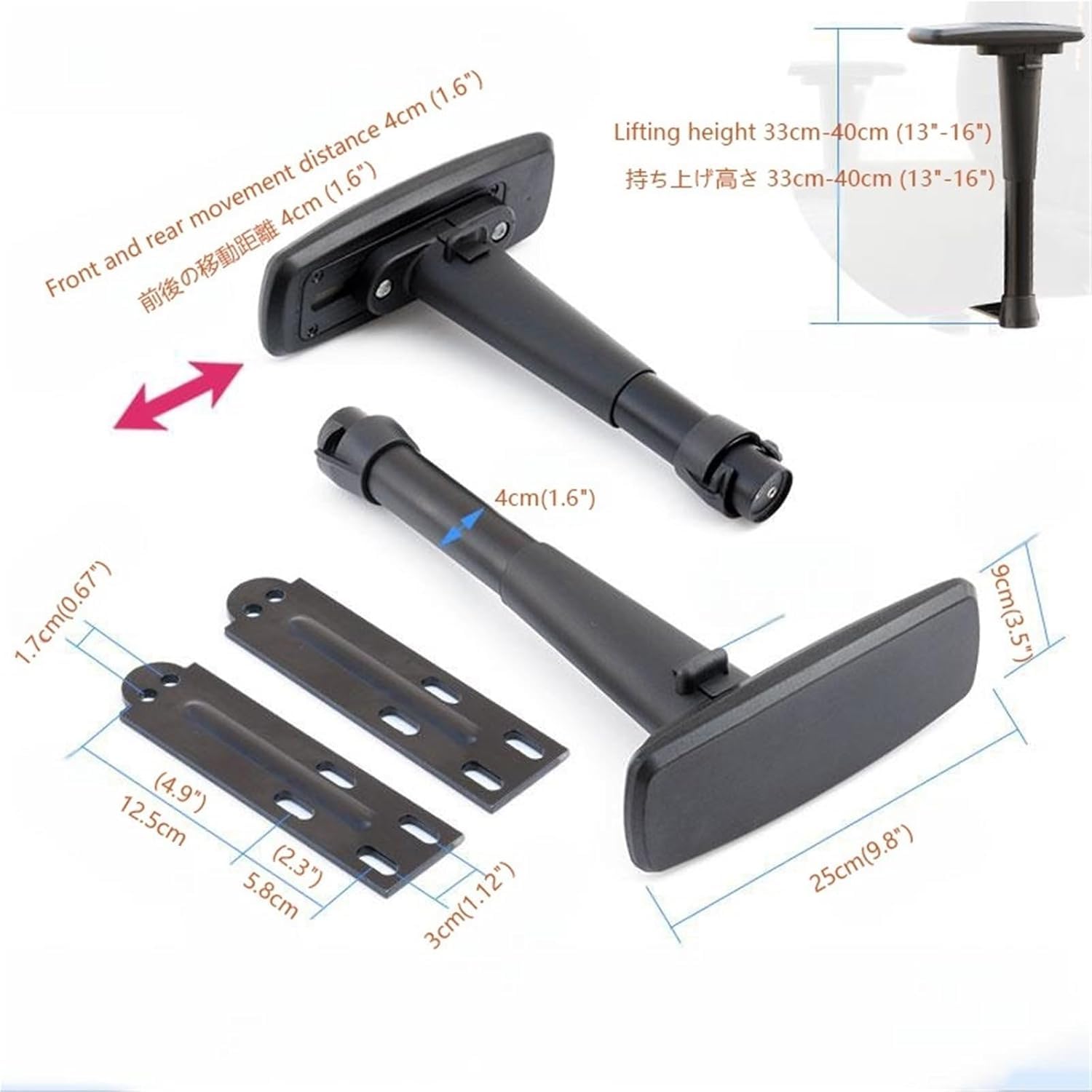 Amazon.co.jp: ゲーミングチェア肘掛け交換 ゲーミングチェア3d